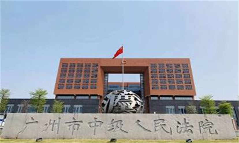 c32f36867c37c86eaf91bb6f2f59701_副本.jpg