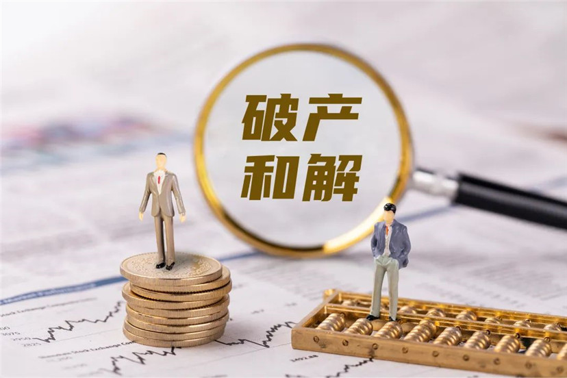 图片7.jpg
