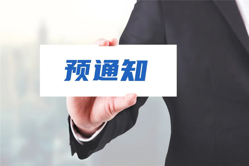 图片12.jpg