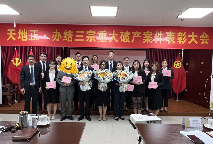 20220628035214517_副本.jpg