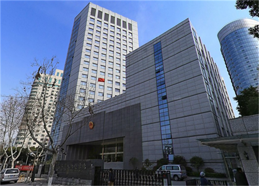 4.江苏省人民检察院.png