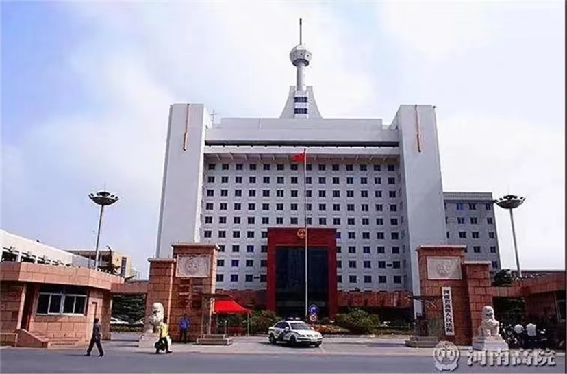 图片 23.png