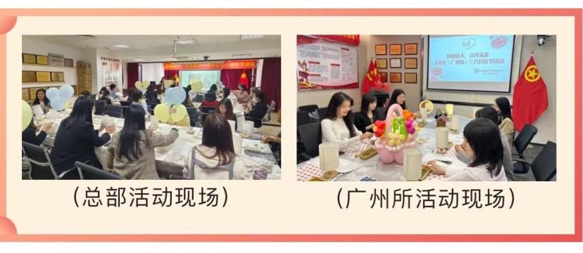 微信图片_20230310133243_副本.jpg
