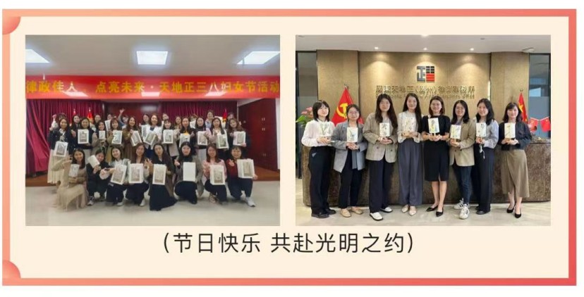 微信图片_20230310133250_副本.jpg