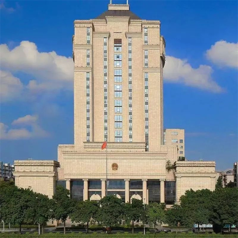 广东省高院_副本.jpg