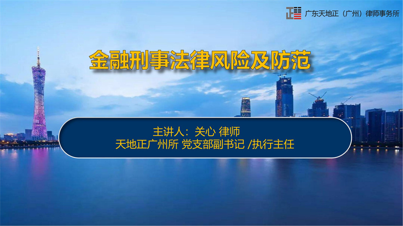图片1_副本.jpg